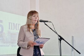 Перник - 105 години ПМГ „Христо Смирненски“ -  юбилей