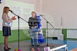 Перник - 105 години ПМГ „Христо Смирненски“ -  юбилей