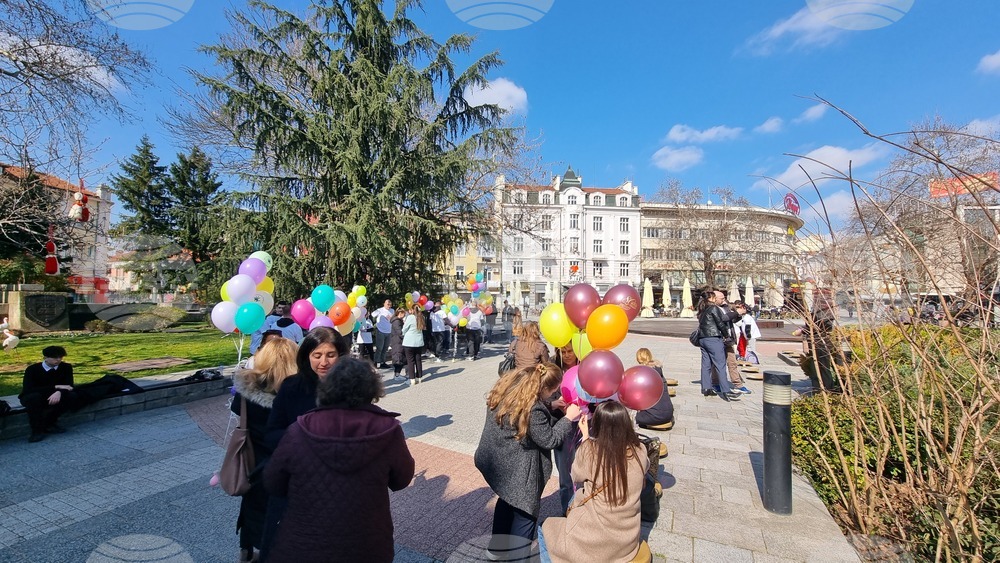Пловдив -  Международен ден на хората с редки болести - ПГХТТ - инициатива