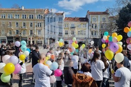 Пловдив -  Международен ден на хората с редки болести - ПГХТТ - инициатива