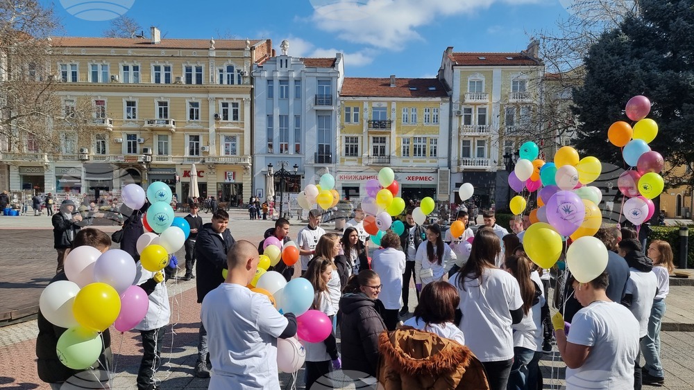 Пловдив -  Международен ден на хората с редки болести - ПГХТТ - инициатива
