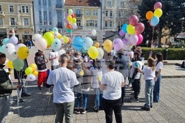 Пловдив -  Международен ден на хората с редки болести - ПГХТТ - инициатива