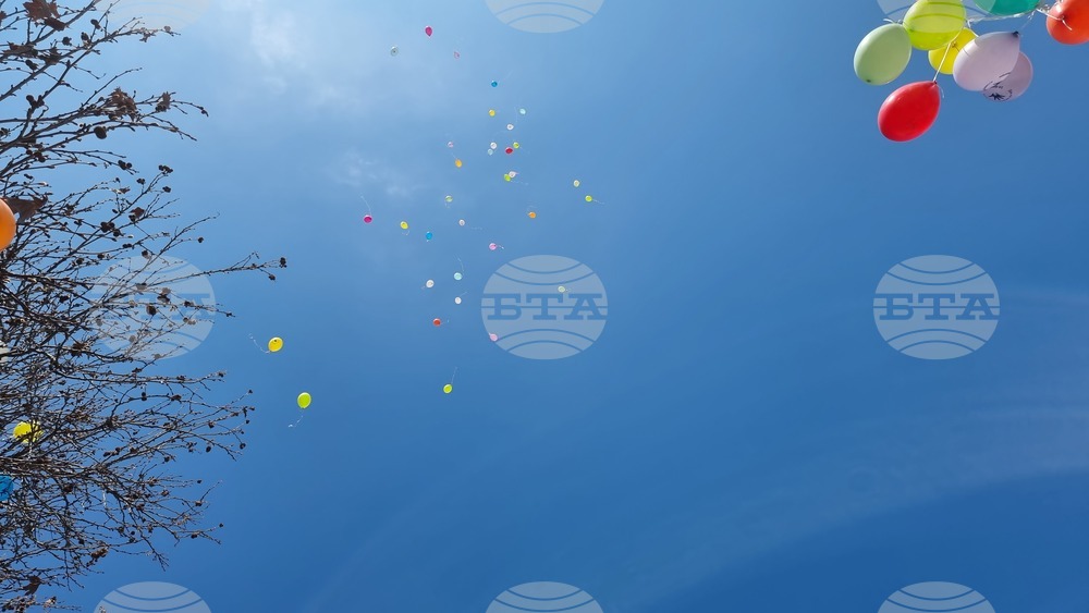 Пловдив -  Международен ден на хората с редки болести - ПГХТТ - инициатива