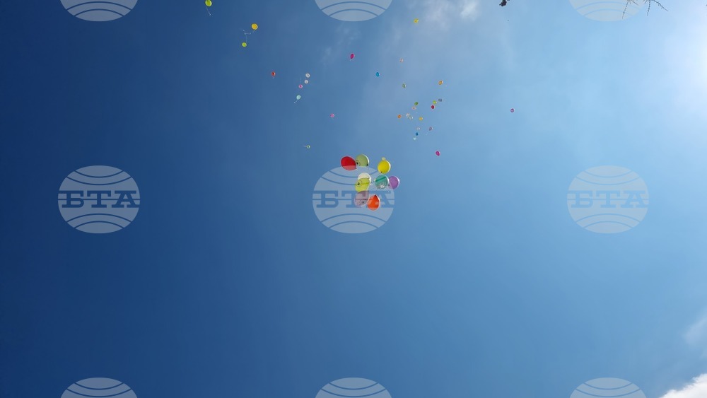 Пловдив -  Международен ден на хората с редки болести - ПГХТТ - инициатива