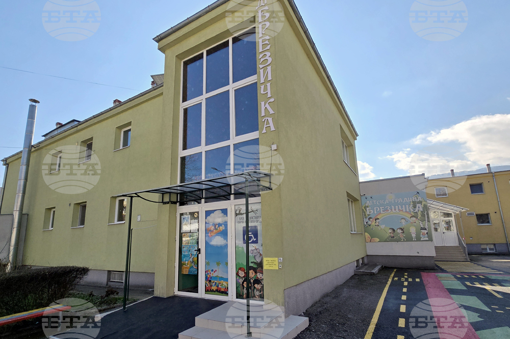 Гоце Делчев - Детска градина „Брезичка“ - концерт