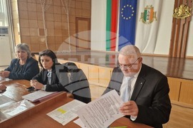 Кубрат - Общинският съвет