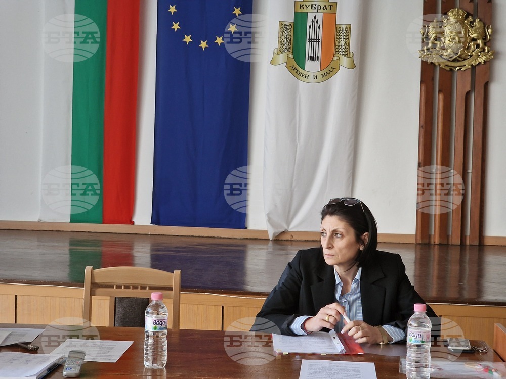 Кубрат - Общинският съвет