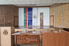 Кубрат - Общинският съвет