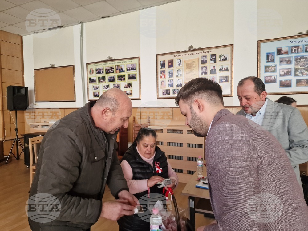 Кубрат - Общинският съвет