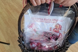 Кубрат - Общинският съвет