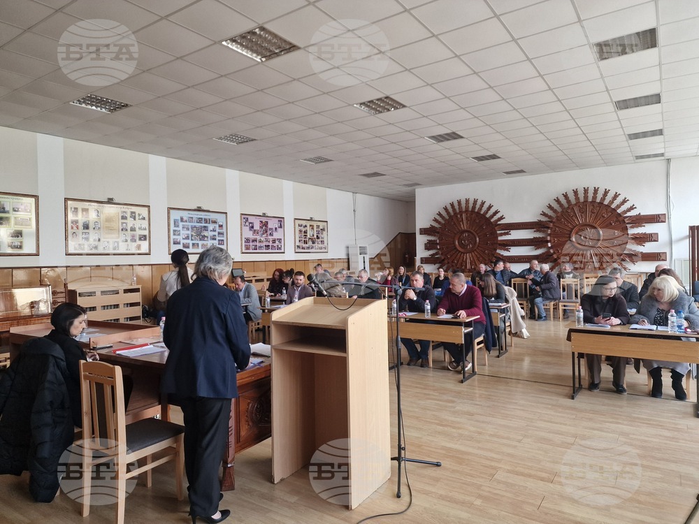 Кубрат - Общинският съвет