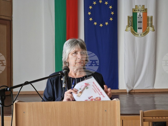 Кубрат - Общинският съвет