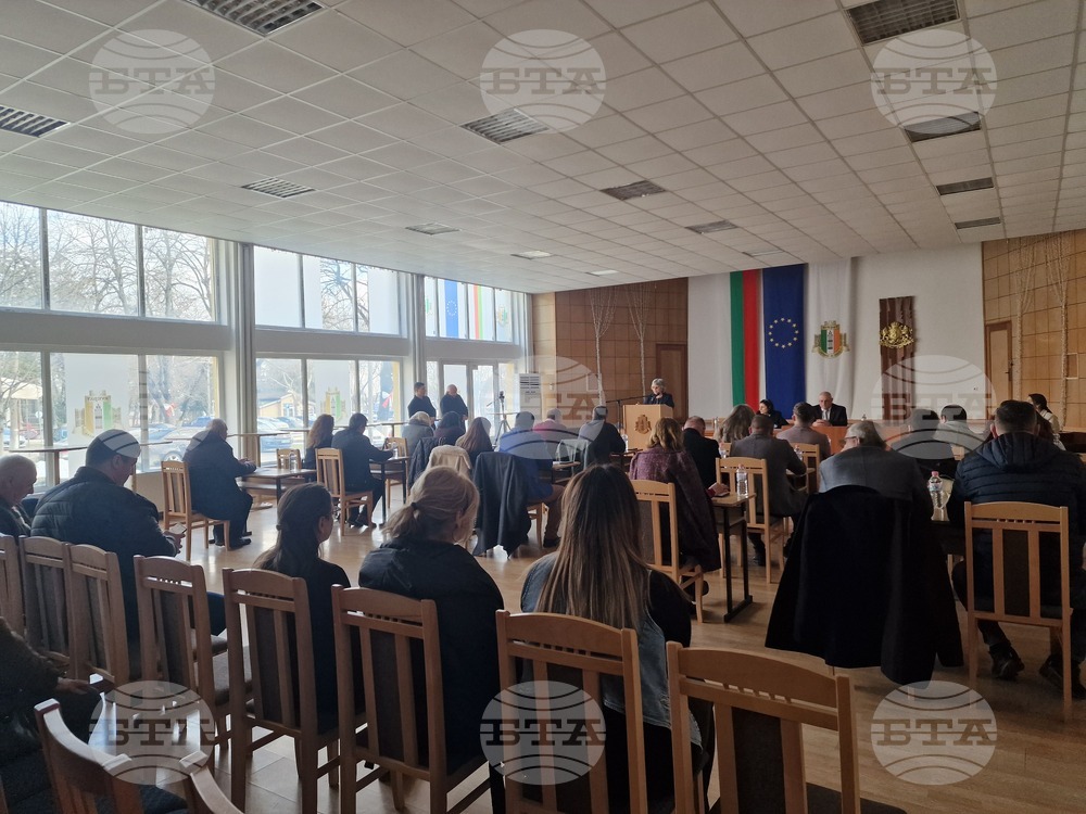 Кубрат - Общинският съвет