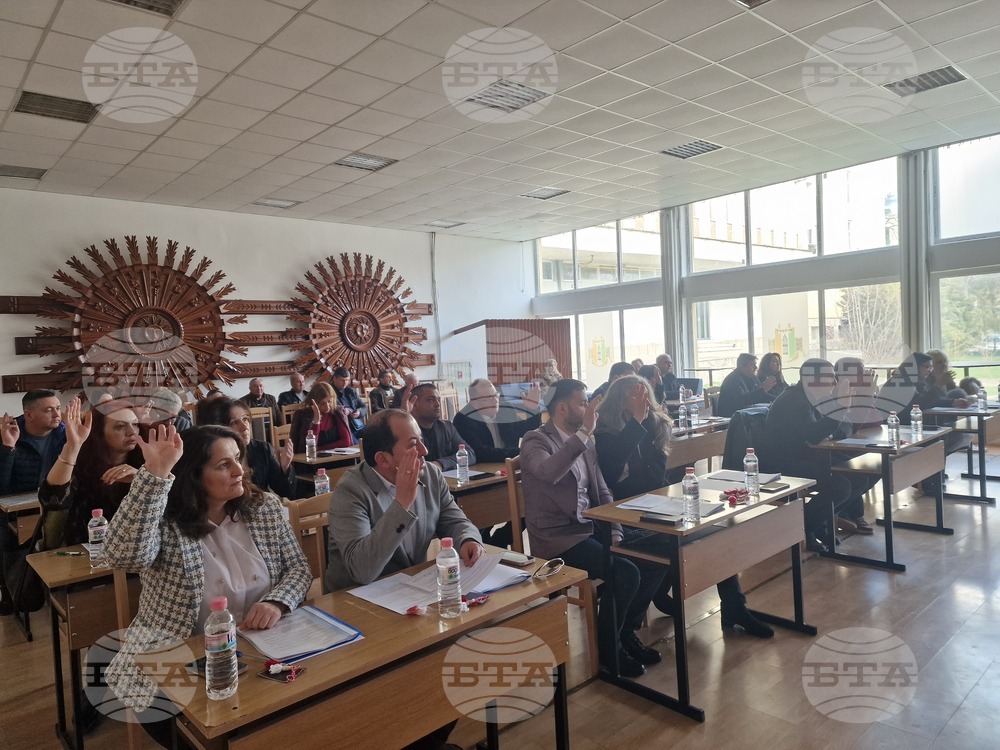 Кубрат - Общинският съвет