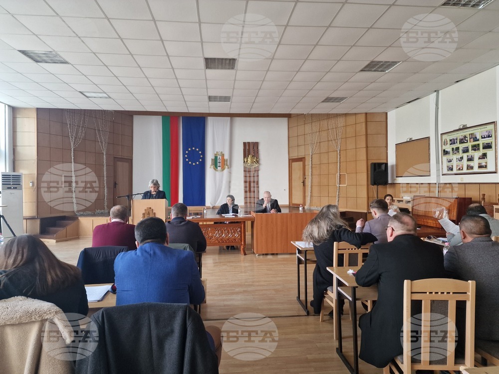 Кубрат - Общинският съвет