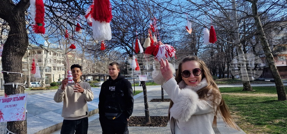 Хасково - мартеници - украса