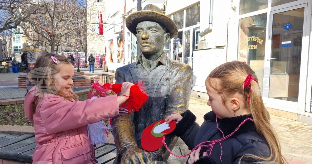 Хасково - мартеници - украса