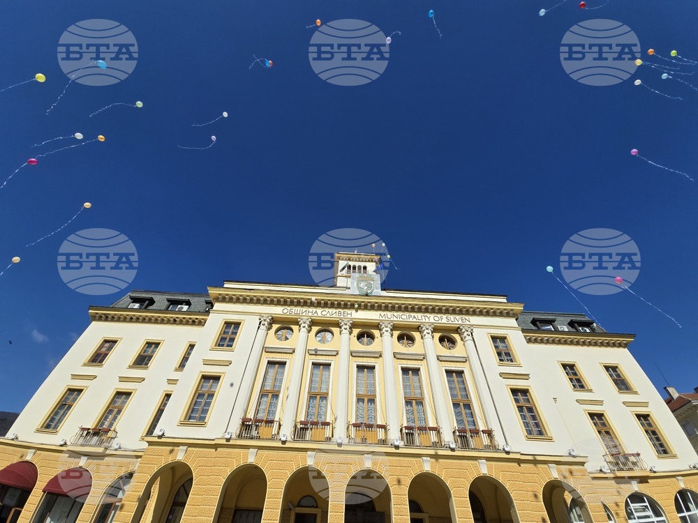 Сливен се включи в отбелязването на Международния ден на хората с редки болести