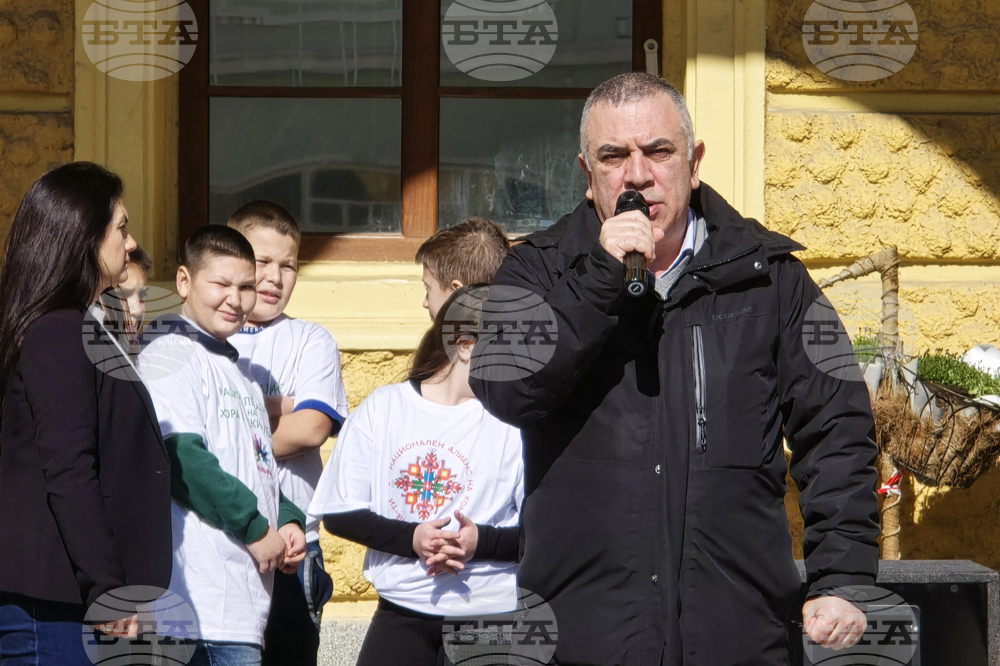 Сливен - Международен ден на хората с редки болести - Стефан Радев