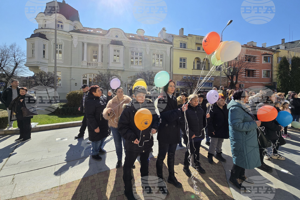 Сливен - Международен ден на хората с редки болести