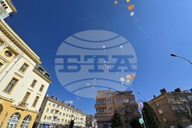 Сливен - Международен ден на хората с редки болести