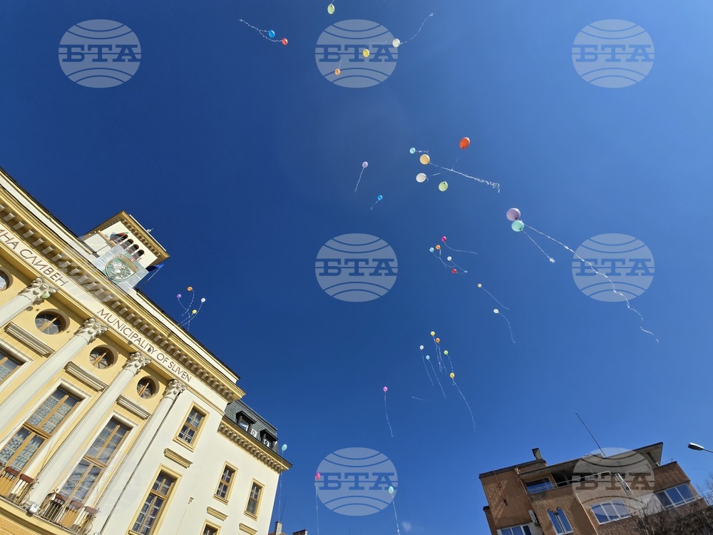 Сливен - Международен ден на хората с редки болести