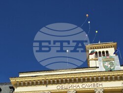 Сливен - Международен ден на хората с редки болести