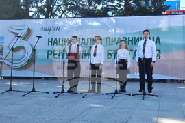 Стара Загора - „Да съхраним българското“ - инициатива