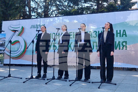 Стара Загора - „Да съхраним българското“ - инициатива