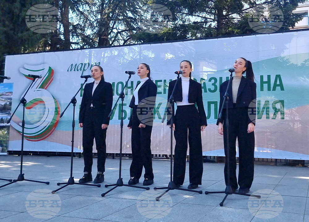 Стара Загора - „Да съхраним българското“ - инициатива