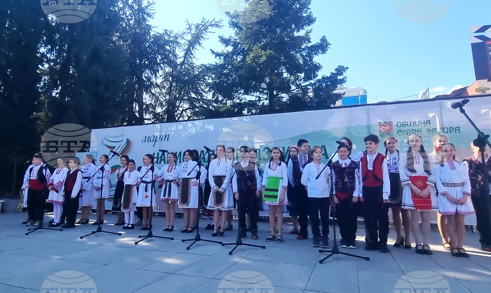 Стара Загора - „Да съхраним българското“ - инициатива