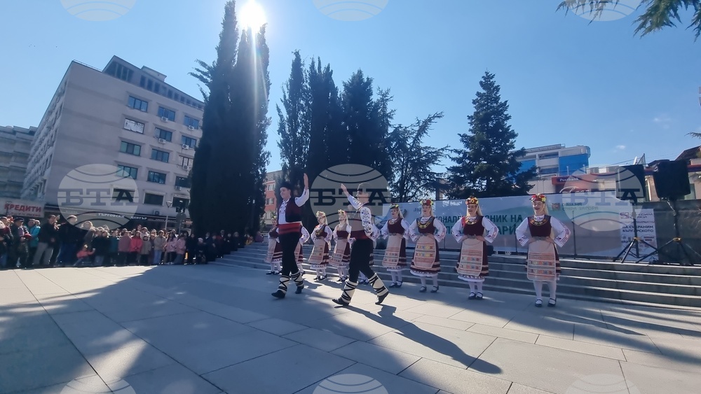 Стара Загора - „Да съхраним българското“ - инициатива