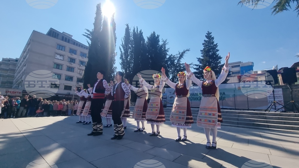 Стара Загора - „Да съхраним българското“ - инициатива