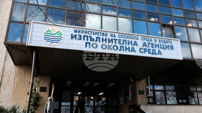 Закрита е наказателната процедура срещу България за достъпа до правосъдие за качеството на въздуха, съобщиха от МОСВ