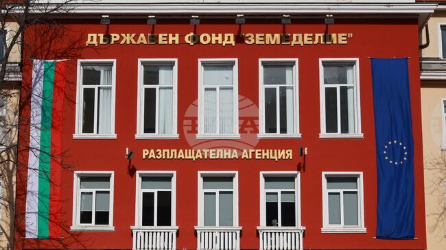 ДФЗ удължава срока за подаване на искания за плащания на проекти по Плана за възстановяване и устойчивост и Стратегическия план
