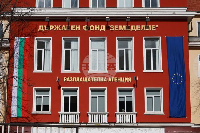 ДФЗ удължава срока за подаване на искания за плащания на проекти по Плана за възстановяване и устойчивост и Стратегическия план