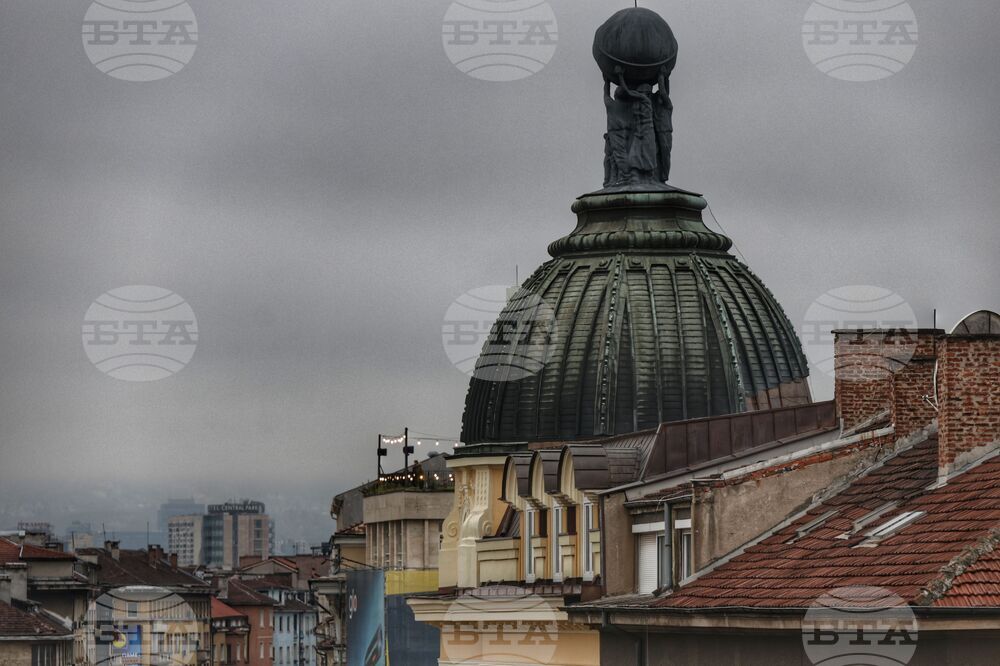 Прогноза за времето