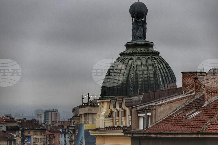 Green and Energy Forum to Take Place in Sofia
