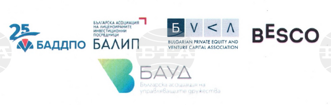 Отворено писмо на относимите браншови организации на бизнеса от небанковия финансов сектор