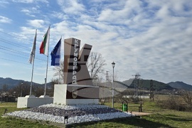 Крумовград - Общински съвет - заседание