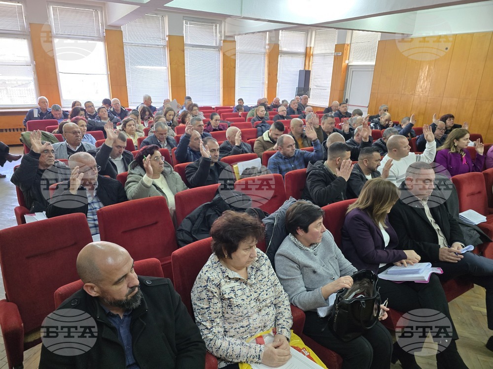 Крумовград - Общински съвет - заседание