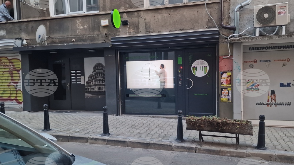 Иван Мудов - „Павилионът“ - изложба