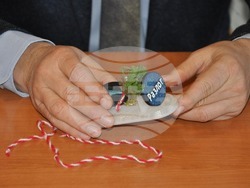 Снимка: Община Разлог