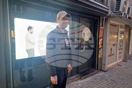 Иван Мудов - „Павилионът“ - изложба