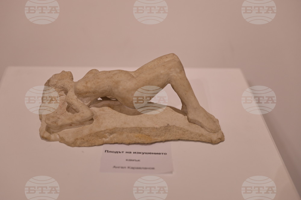 Пловдив - Ангел Каравланов - скулптор