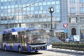 Сърбия - Белград - часовник