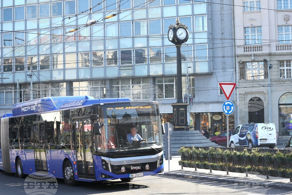 Сърбия - Белград - часовник