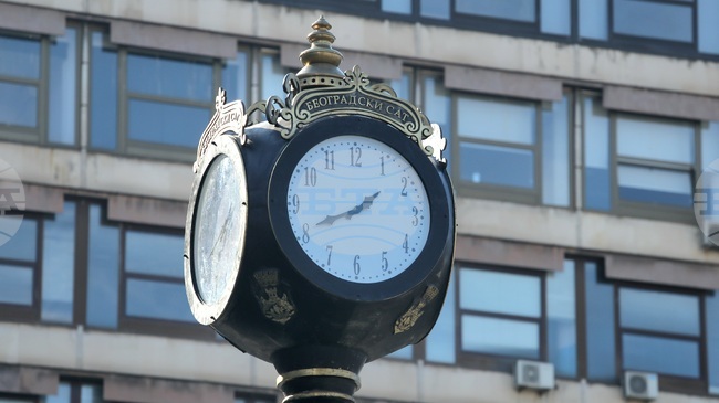 Преминаваме към лятно часово време събота срещу неделя, часовниците се преместват напред с един час