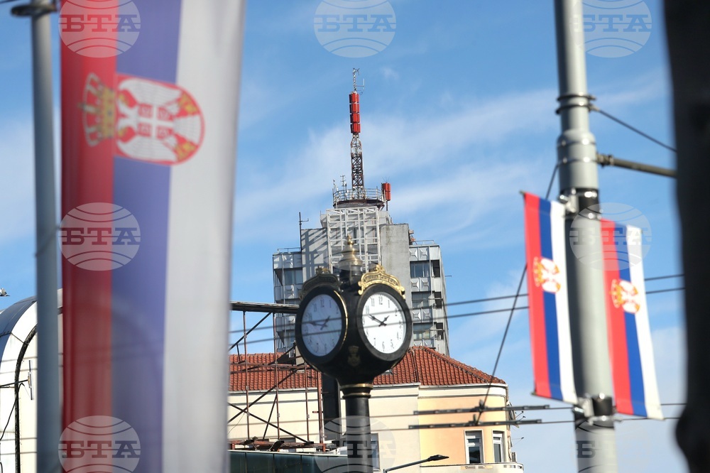 Сърбия - Белград - часовник