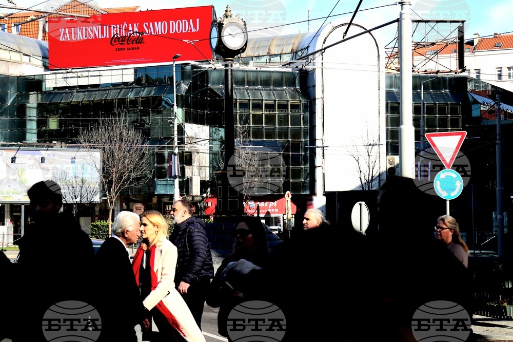 Сърбия - Белград - часовник